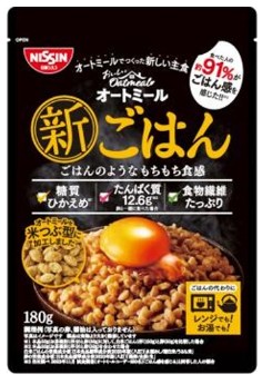 日清シスコ