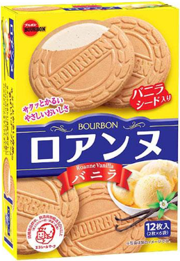 ブルボン