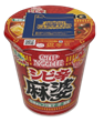 日清食品