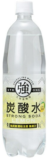 友桝飲料