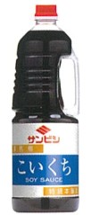サンビシ
