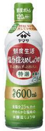 ヤマサ醬油株式会社