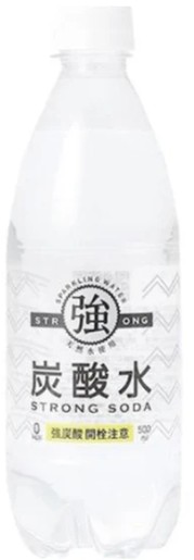 友桝飲料