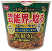 日清食品