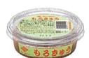 サンビシ