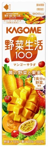 カゴメ