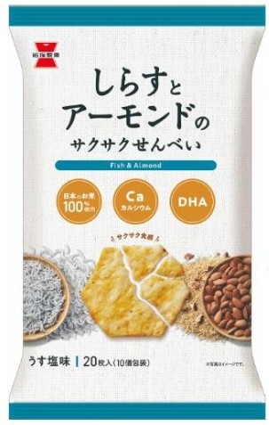 岩塚製菓