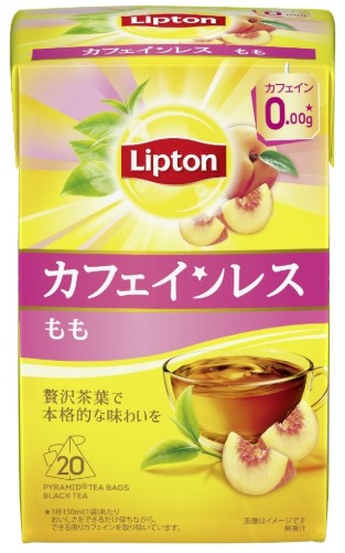 キーコーヒー