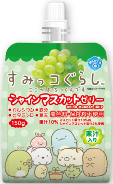 ヨコオデイリーフーズ