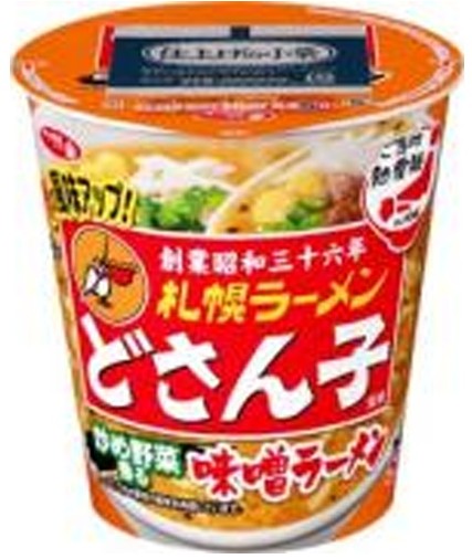 サンヨー食品