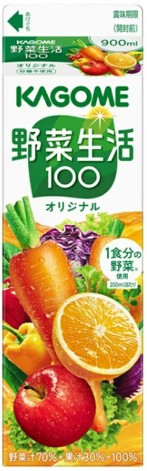 カゴメ