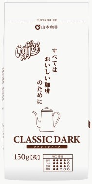 山本珈琲