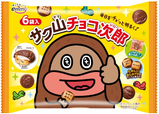 正栄デリシィ