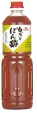 サンビシ