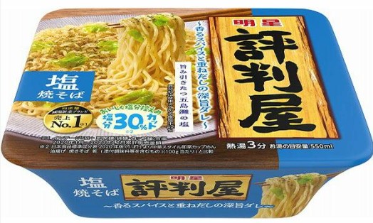 明星食品