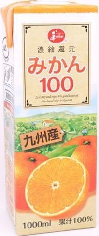 ジューシー(JA熊本果実連)