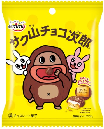 正栄デリシィ