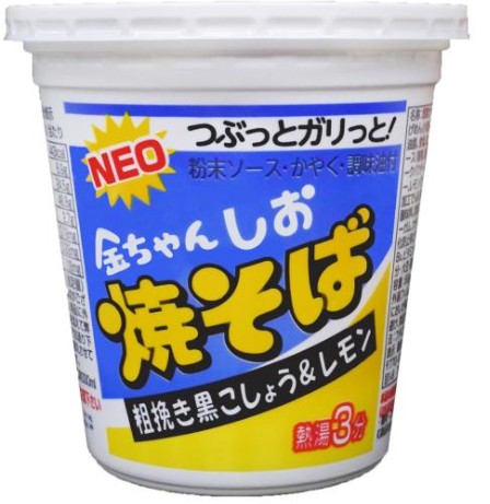 徳島製粉