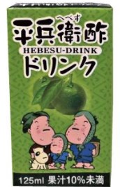 宮崎県農協果汁(サンA)