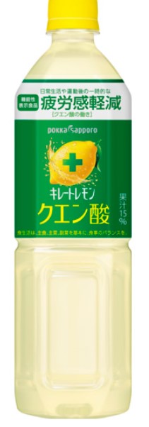 ポッカサッポロフード