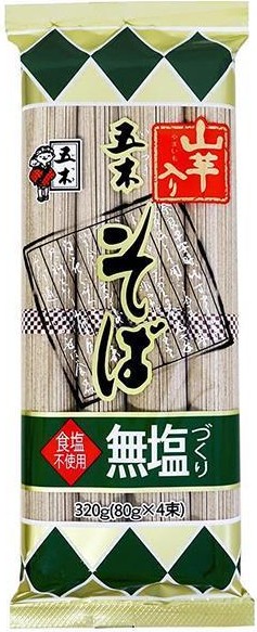 五木食品