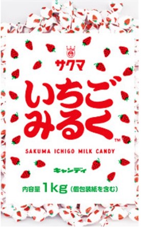 サクマ製菓