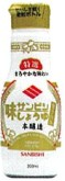 サンビシ