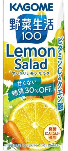 カゴメ