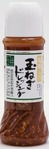 いしいフードプランニング