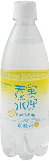 友桝飲料
