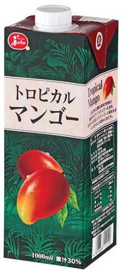 ジューシー(JA熊本果実連)