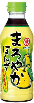 ヒガシマル
