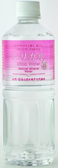 友桝飲料