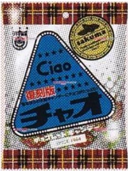 サクマ製菓