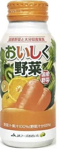 ジェイエイフーズおおいた