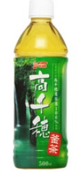 宮崎県農協果汁(サンA)