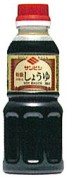 サンビシ