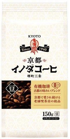 キーコーヒー