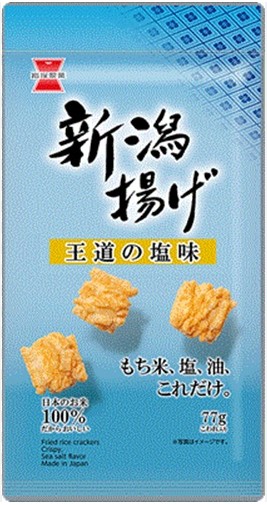 岩塚製菓