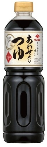 サンビシ