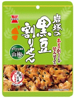 岩塚製菓