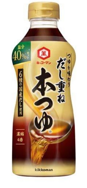 キッコーマン