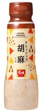 サンビシ