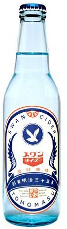 友桝飲料