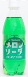 友桝飲料