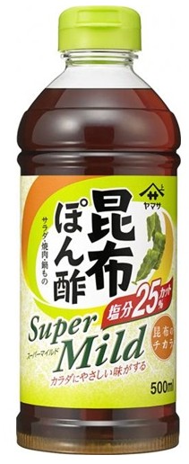 ヤマサ醬油株式会社