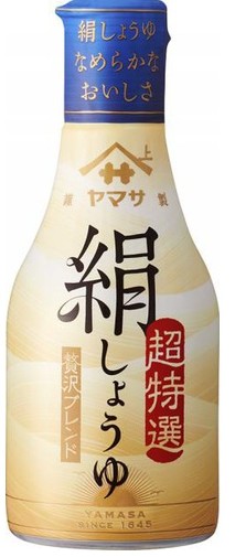 ヤマサ醬油株式会社