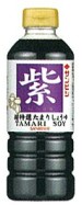 サンビシ