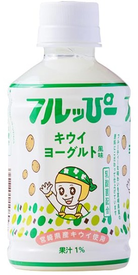 宮崎県農協果汁(サンA)
