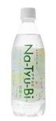 友桝飲料